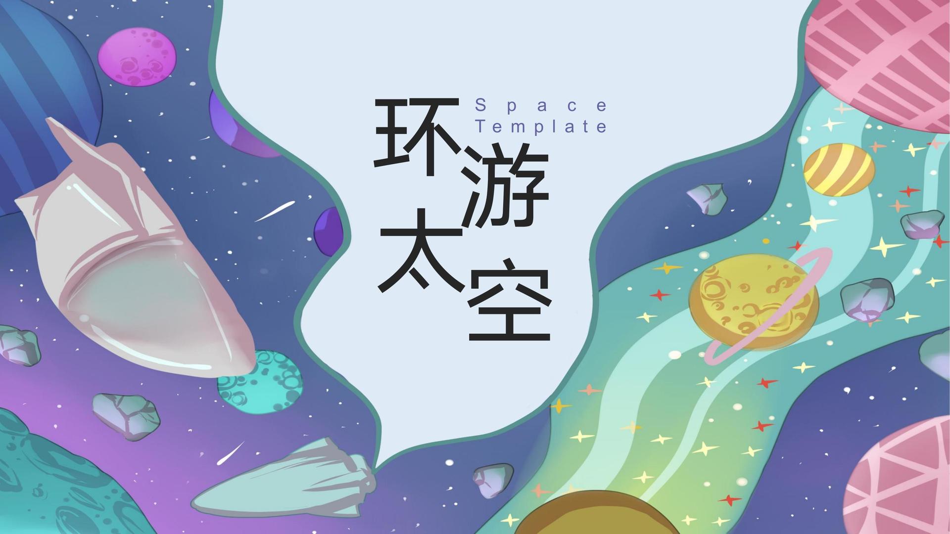 沐木影业品牌故事