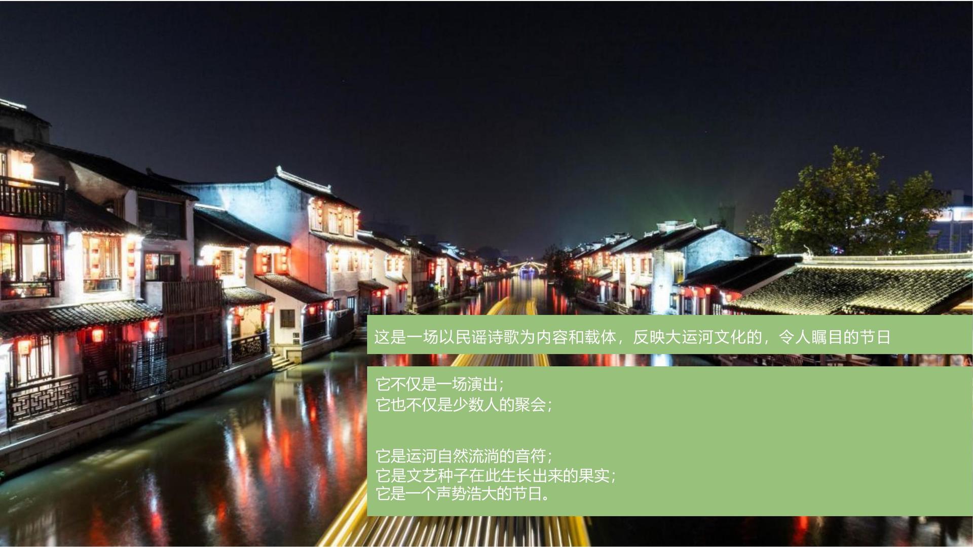 沐木影业联合中国传媒大学成立“文化创新研究中心”